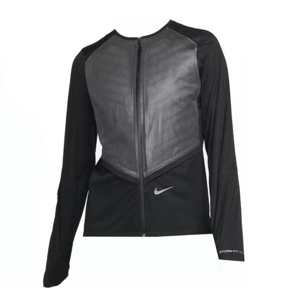 Nike Storm-FIT ADV Down-Fill Run Division Running Jacket Womens